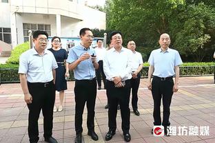 开云app下载官方截图4